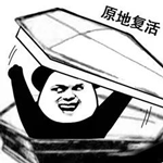 韩国老哥200米高空强开飞机舱门:类似的狼人还真不少!